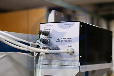 Сушильный шкаф ИТОМАК ШСП-0,25-750